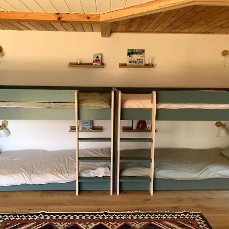Cozy Mountain Retreat * 苏姆维特格